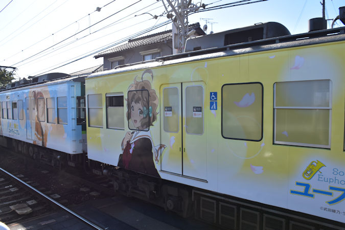 京阪600形による「響け！ユーフォニアム2024」ラッピング列車が